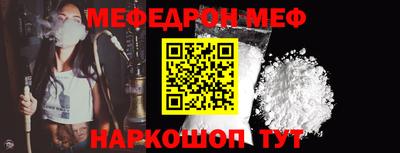 гашишное масло Дубна