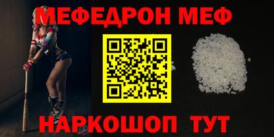 гашишное масло Дубна