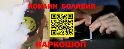 гашишное масло Дубна