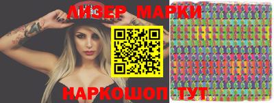гашишное масло Дубна