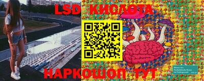гашишное масло Дубна