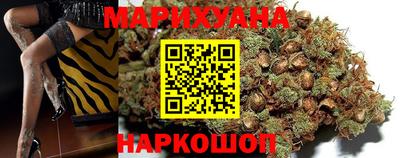 спайс Донской