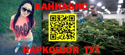 гашишное масло Дубна