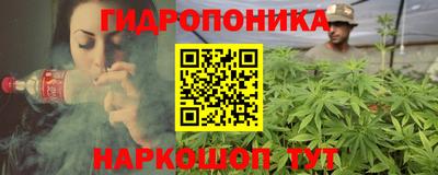 гашишное масло Дубна