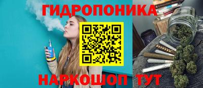 спайс Донской