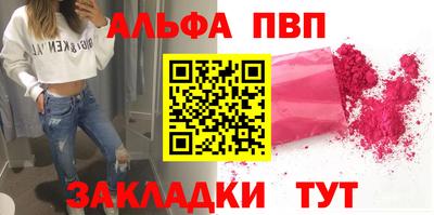 гашишное масло Дубна
