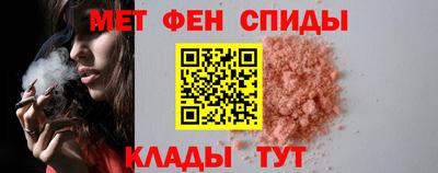 гашишное масло Дубна