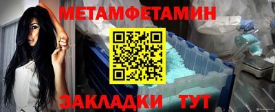 гашишное масло Дубна