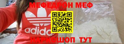 гашишное масло Дубна